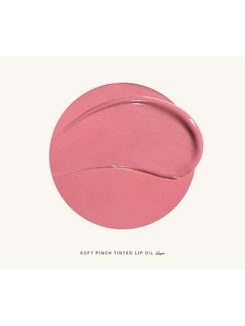 Rare Beauty Soft Pinch Tinted Lip Oil – Hope 💖 - Picture 2 of 4